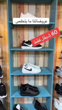 alahthy-almmyz-mn-maard-2y-big-0