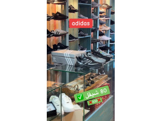 الأحذية المميزة