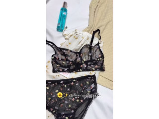 جديد🌼🥰 ناعم وبارد لصيف 🌸