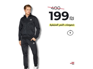 خصومات النمر المتبقية