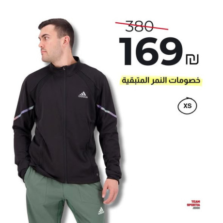 khsomat-alnmr-almtbky-big-1