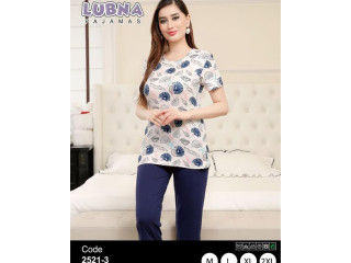 بجامة lubna