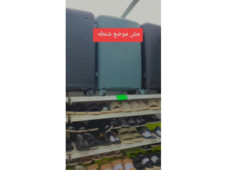 Luggage