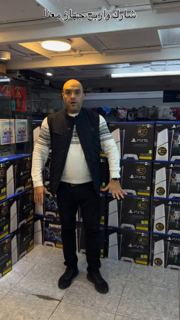 playstation-5-digital-maa-laab-fc-26-big-0