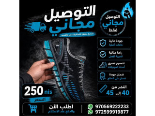 موديلات الاسيكس الاصليه العالميه