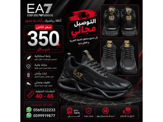 موديلات الأرماني الجديده الاصليه العالميه المرعبه