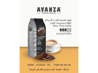 قهوة Caffe’ Vergnano الخاصة بالفلتر