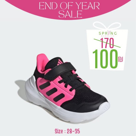 end-of-year-sale-big-1