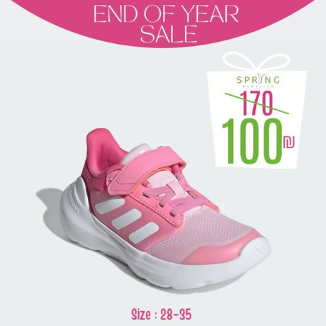 end-of-year-sale-big-0