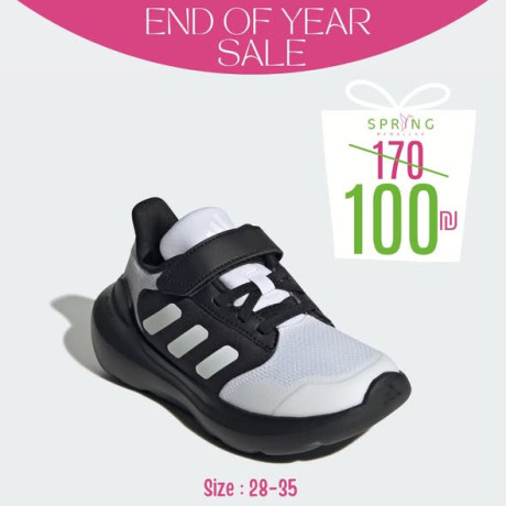 end-of-year-sale-big-2