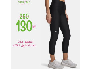 Leggings for Women