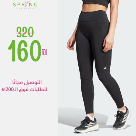 leggings-for-women-big-4