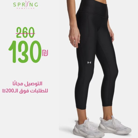 leggings-for-women-big-0