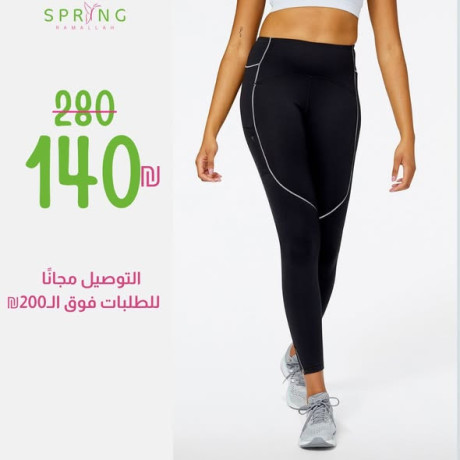 leggings-for-women-big-1