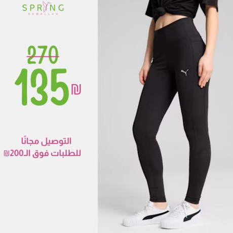 leggings-for-women-big-3