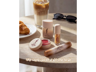 Latte Addiction Products