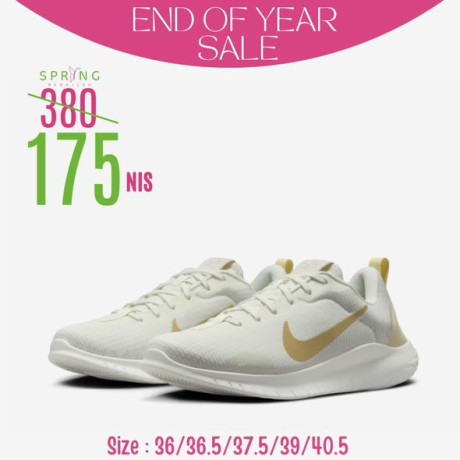 end-of-year-sale-big-2