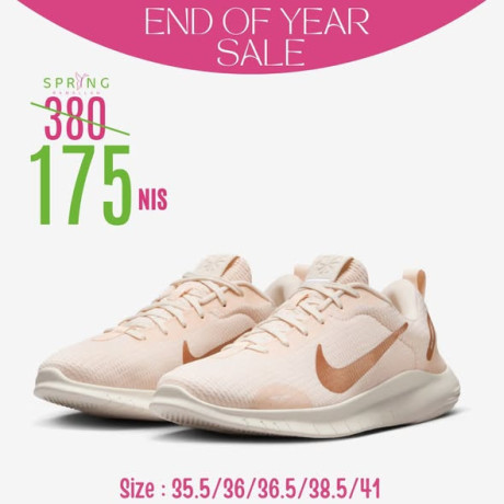 end-of-year-sale-big-1