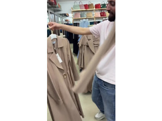 Beige Coat