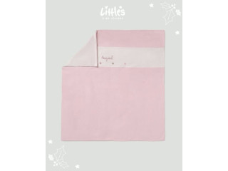 بطانية مثالية لراحة صغيرك