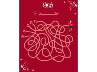 أبـطـال لـيـتـلـز الممـيـزيـن