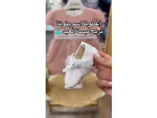 اضخم كولكشن من فساتين العيد وصل 🌸👗