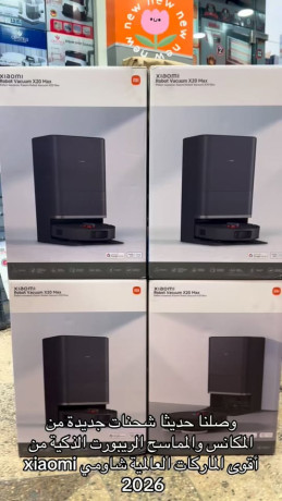 shhnat-gdyd-mn-almkans-oalmmash-alrybort-althky-big-0