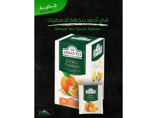 شاي أحمد بنكهة الحمضيات