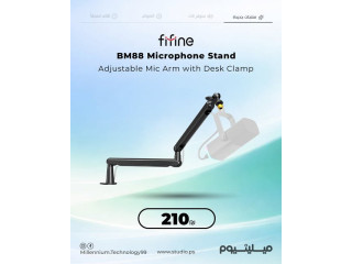 FIFINE BM88 Mic Stand