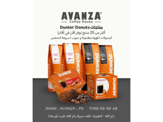 Dunkin’ Products