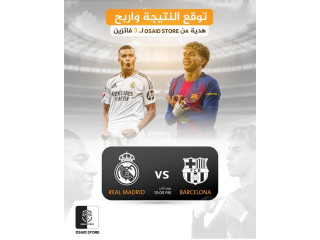Real Madrid vs Barcelona