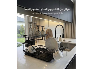 هيكل من الألمنيوم الفاخر المقاوم للصدأ