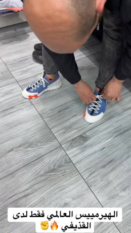 alhyrmyys-alasly-alaaalmy-fkt-ld-alkthyfy-big-0