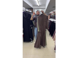 Stylish Brown Dress