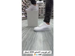 الاير فوريس الابيض ساده الاصلي فقط لدى القذيفي