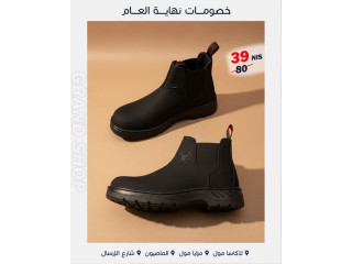 بساطير أطفال بمتانة تتحمل اللعب