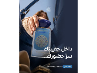 مسك جولف اوركيد توت بري