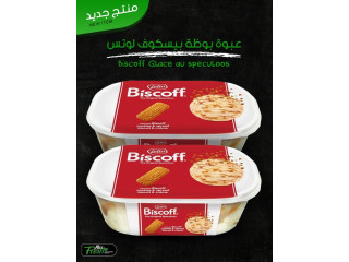 ايس كريم لونس بيسكوف بنكهة البسكويت والكريمة