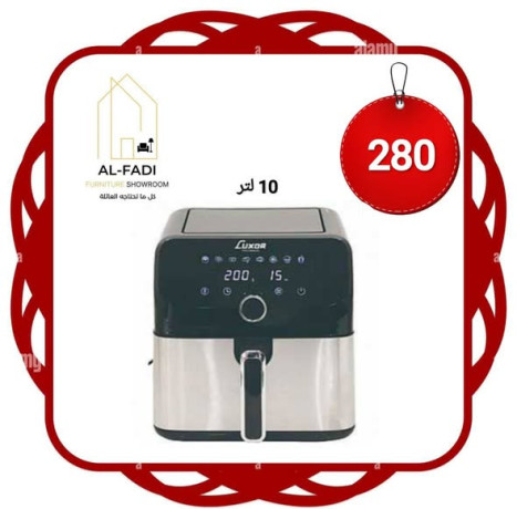 alfady-llaghz-alkhrbayy-oalmfroshat-big-1