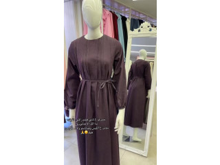 Elegant Dress