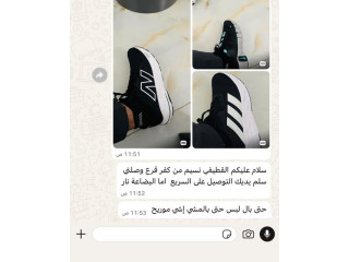 Sport Shoes