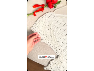 محلا بجامات الصيف❤️