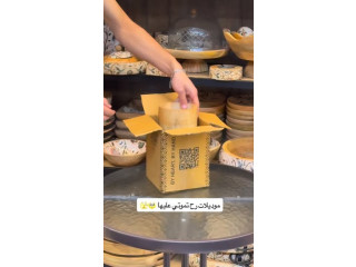 Handcrafted Wooden Items