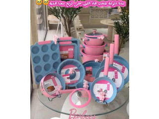 Barbees Cookware Set