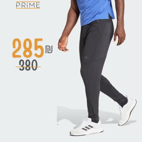 aarod-nhay-alsn-fy-braym-big-1