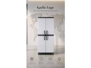 خزائن جديدة وجودة عالمية