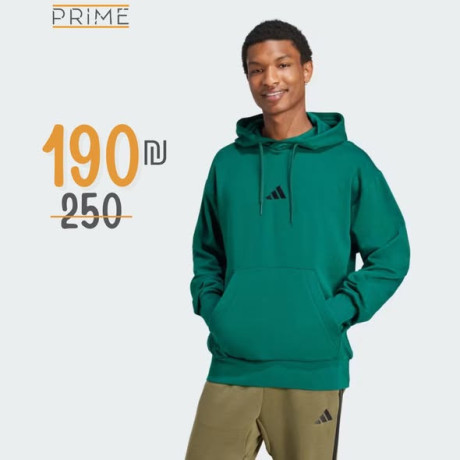 aarod-nhay-alsn-big-2