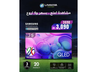 SAMSUNG QLED TV
