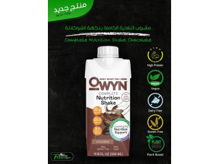 مشروب بروتين صحي من Owyn