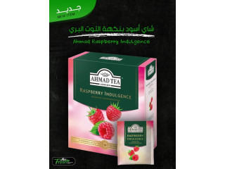 شاي أسود أحمد بنكهة التوت البري